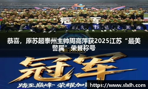 bsports必一官方网站