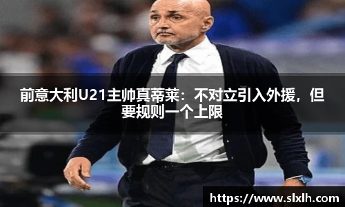 bsports必一官方网站