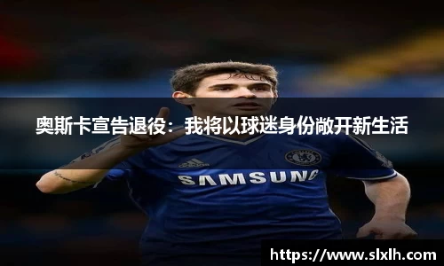 bsports必一官方网站