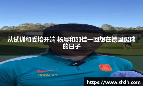 bsports必一官方网站